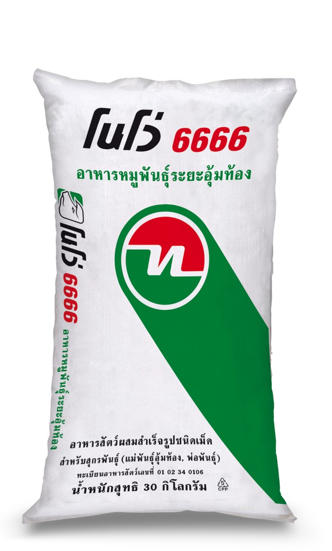 cpf-feed